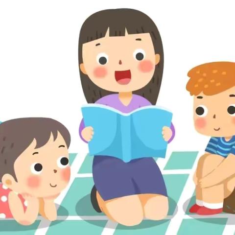 访仙中心幼儿园大（3）班线上读书——《我的孩子从不撒谎》