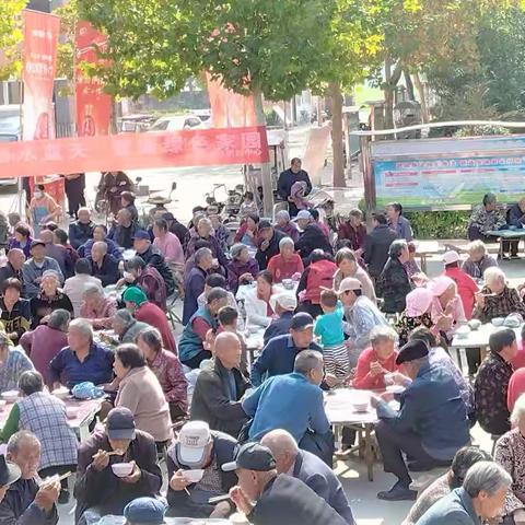 爱心饺子宴 浓浓敬老情——定陶区传统文化促进会、定陶区孔子学堂联合会举办2024年第六届敬老孝亲“和美饺子宴”文明实践活动