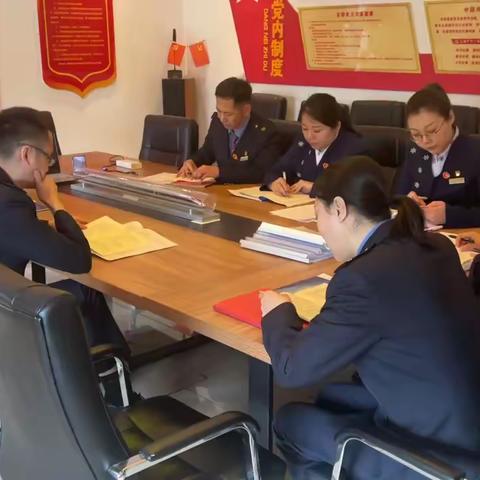 “读书明纪，守纪力行” 主题党日活动