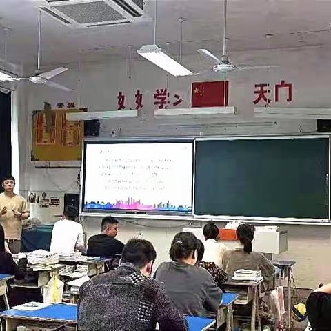 脚踏实地留痕迹，努力前行取硕果——湖川初中2023学年第二学期八年级家长会