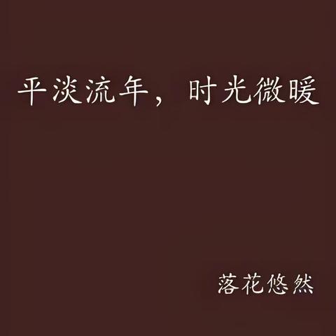 怀念我的蛋糕爷爷