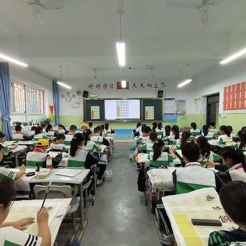 癸卯年秋季第二周书法社团活动展示 ——天水市伏羲路逸夫小学五年级六班