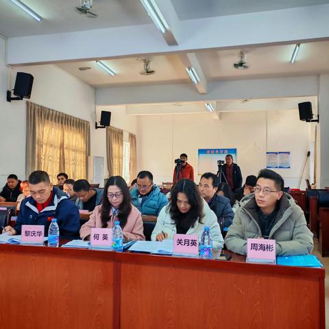 聚焦足球研讨 彰显办学特色 ﻿——记者后中学初中部体育与健康县级课题结题﻿汇报
