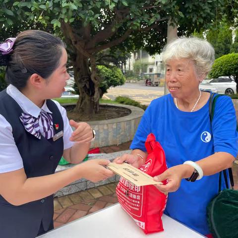 小小零钱包 满满的爱