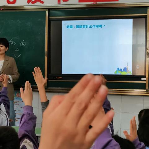 家长大讲堂，携手促成长 一一东昌府区阳光小学开展家长讲堂活动