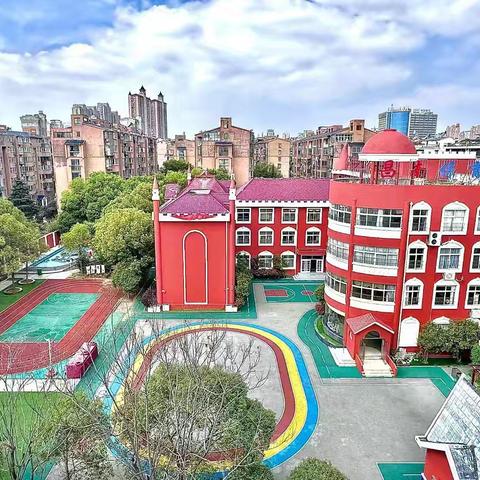 大五班第十五周成长记录