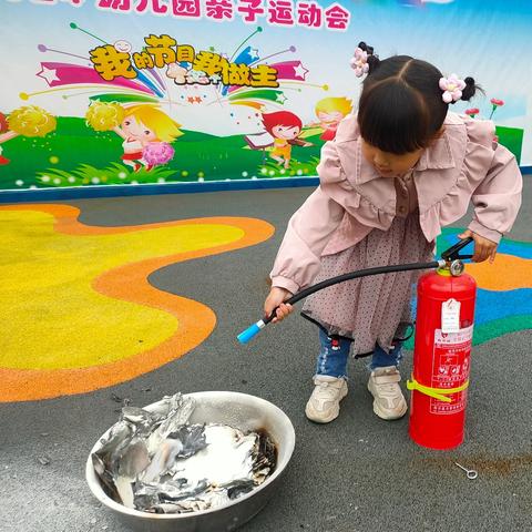 绵阳市安州区河清镇永河小学附属幼儿园 消防演练