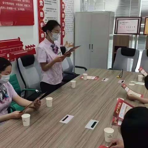 农行菏泽分行团委开展“青年文明号开放周”岗位建功行动