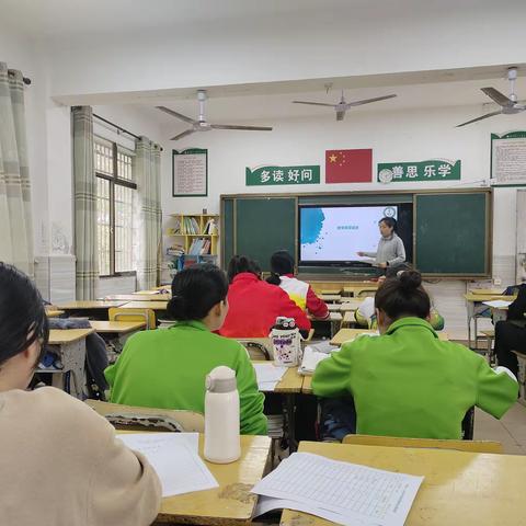 分析对比，共同进步——八一春江第一小学2023一2024学年第一学期期末测试分析会