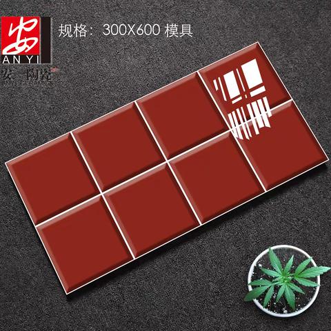 3060水晶纯色格子模具瓷片