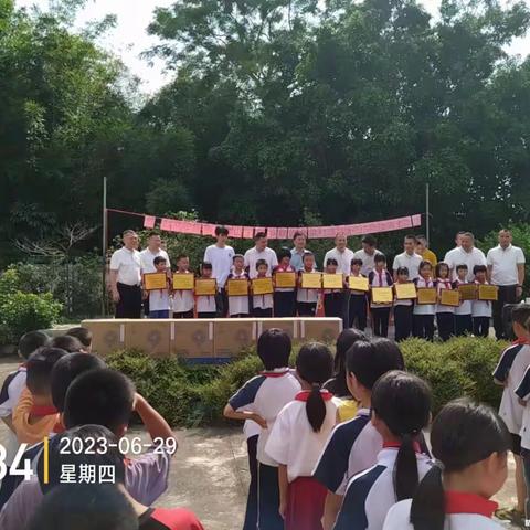 “爱满民田，情系学子’怀集（佛山）同乡联谊会梁村理事会到民田教学点捐资助学活动