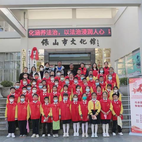 传承雷锋精神      争做阳光少年