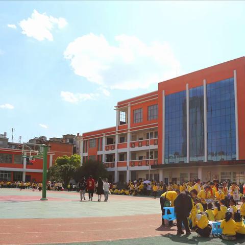 爱满校园   烽火相传——隆阳区第三小学爱心义卖活动