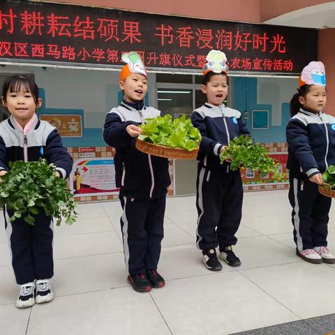 惊蛰春醒 万物生辉