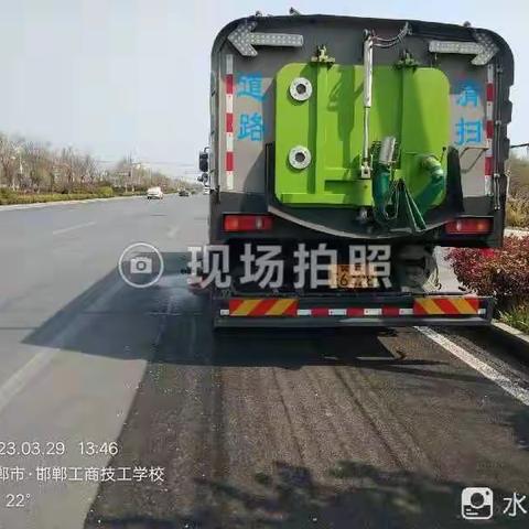 公路站人机配合治扬尘