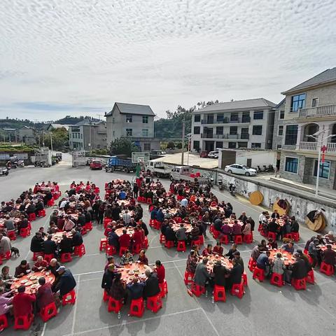 【我们的节日——重阳节】敬老爱老传美德 ，重阳聚餐度佳节