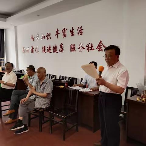 祁门县老年大学二胡班举办迎“七一”联欢活动