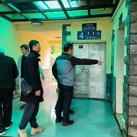 海口人民公园开展当前安全防范工作检查