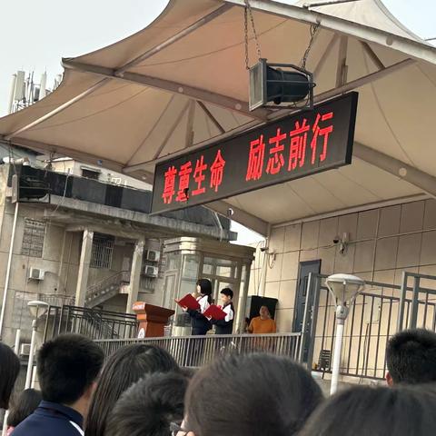 2110八年级下册（第九周）