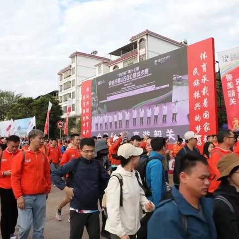 2024年11月最后一天