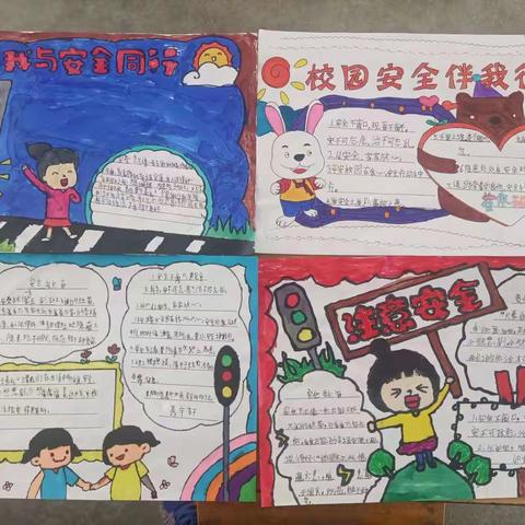【豫灵教育】豫灵镇董社小学： 维护国家安全  提升安全意识
