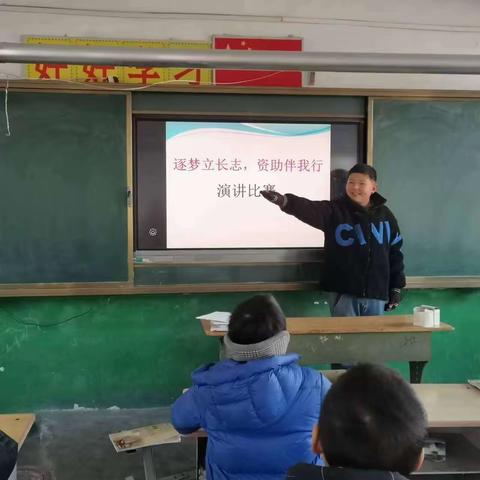 【豫灵教育】逐梦立长志  资助伴我行 ——豫灵镇董社小学资助育人活动简报