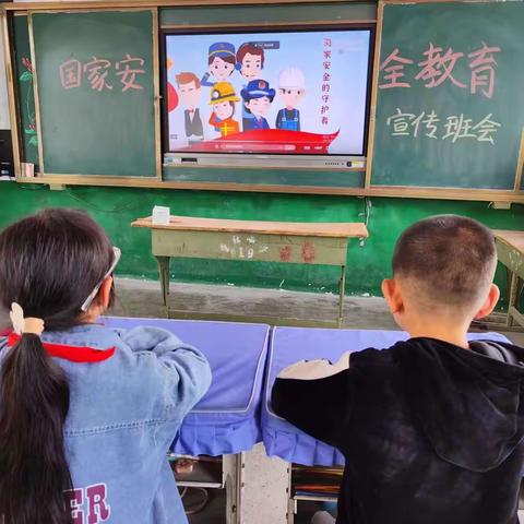 豫灵镇董社小学:维护国家安全 提升安全意识
