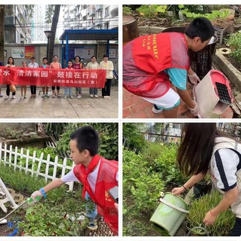 安泰街道持续行动！“护河爱水 清洁家园”你我同行