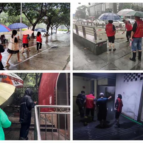 防汛防涝防暴雨 安泰街道迅速行动