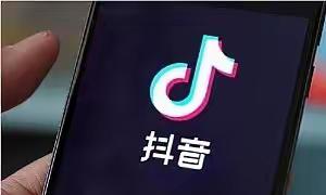 抖音引流金融股票粉有那些方式