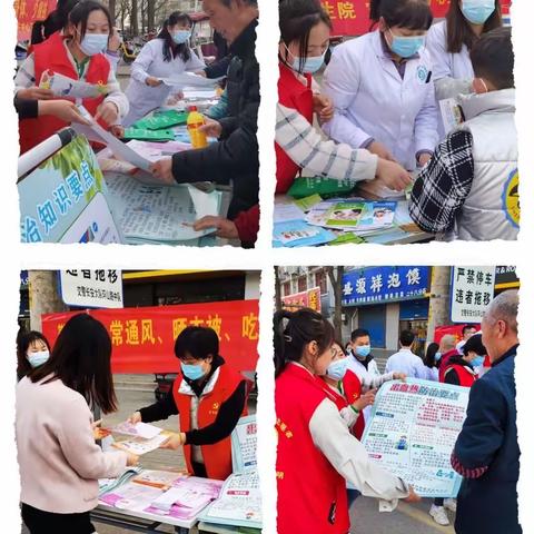 子午街道爱国卫生工作开展情况
