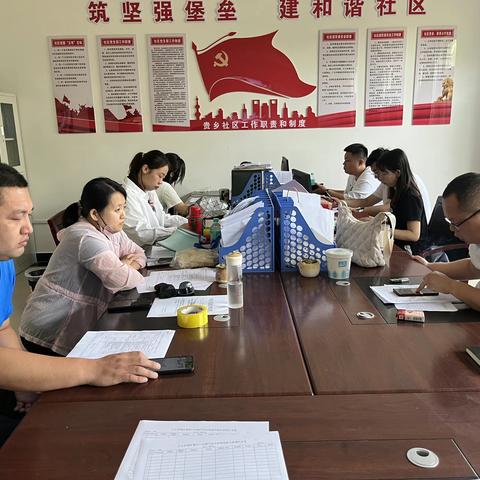 “关注燃气安全，保障安全用气”贵乡社区专项排查行动中——倡议书