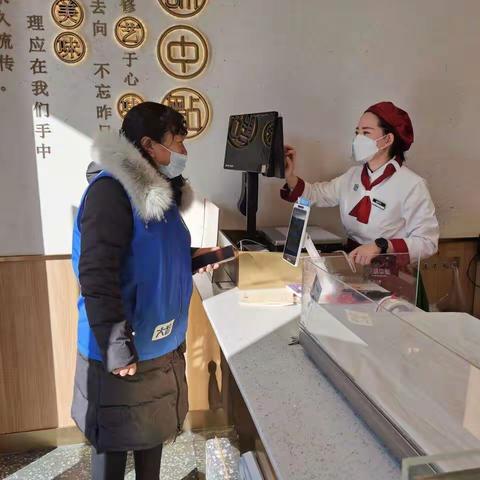 山师大社区开展消防安全大检查，消除火灾隐患