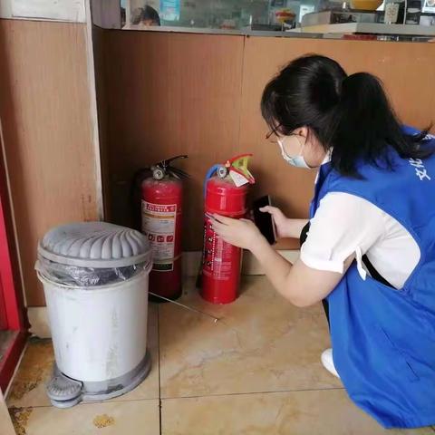 消除安全隐患   筑牢安全防线