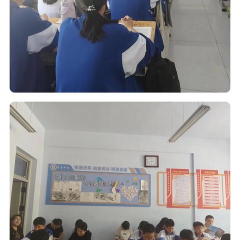 深耕试卷讲评课堂，筑牢语文素养根基 ——《试卷讲评》研课纪实