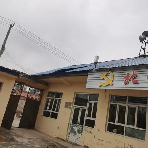 大风天气安全隐患排查