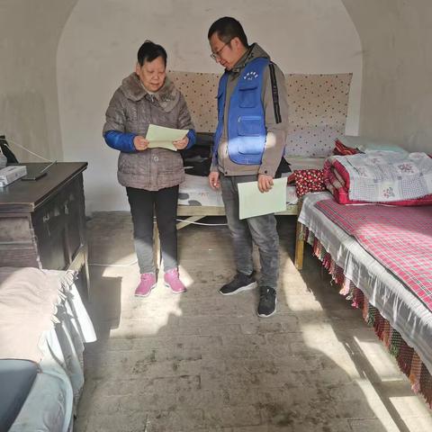 宪法日网格员入户宣传活动