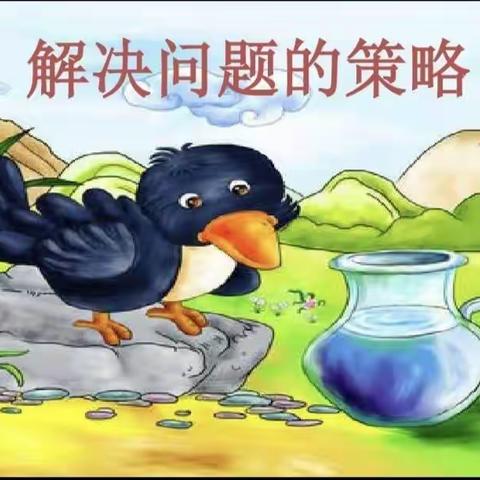 快乐每一天的简篇