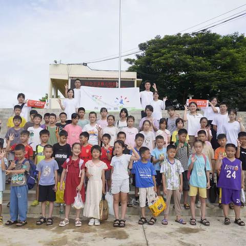 “情暖童心 欢乐暑假”夏令营在隆安县丁当镇中心小学顺利举行