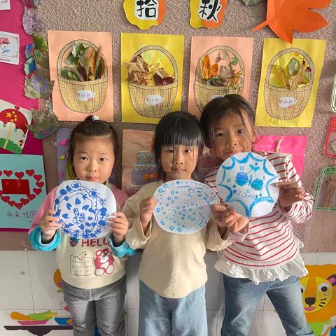 大班美术  ——吉祥的青花瓷