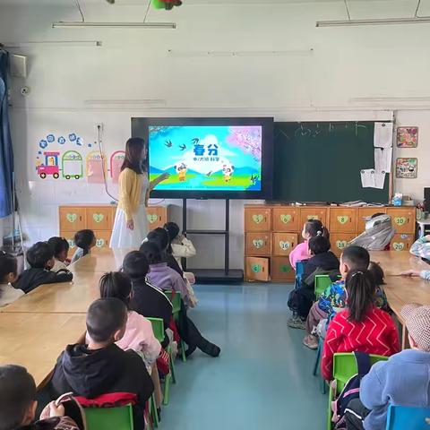 春分至，万物生 拥抱春日的温柔序章