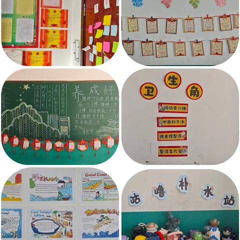 七级镇小学“最美教室”大赏：一间教室，一处生长的花园