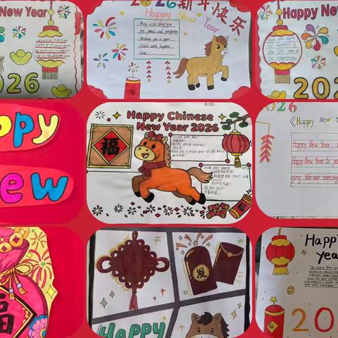 趣味英语迎新春，特色作业年味浓——七级镇小学英语学科特色作业展示