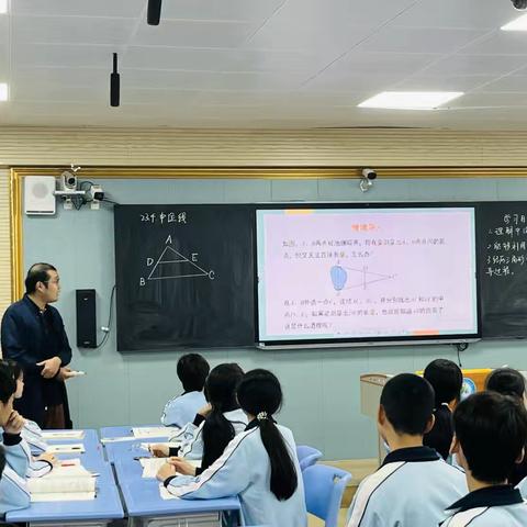 精研善教，研思共进 —— 孙嘉池老师中位线公开课暨初中数学组评课活动纪实