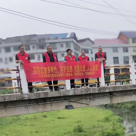 生物多样性，你我共参与——巷子口环保服务站国际生物多样性日系列活动