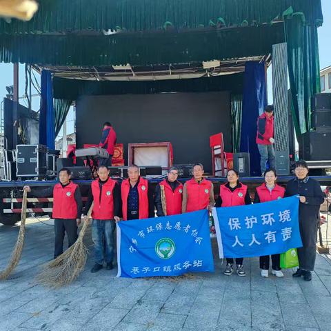 巷子口环保服务站爱卫宣传、环境卫生清扫活动