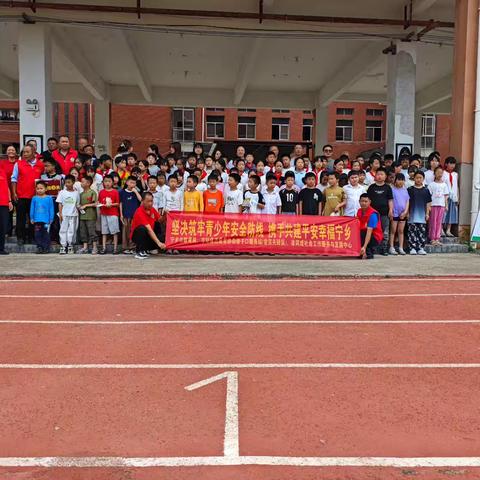 坚决筑牢青少年安全防线，携手共建平安幸福宁乡— —巷子口镇加强未成年人思想道德教育讲座