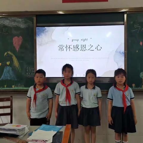 学会感恩，与爱同行