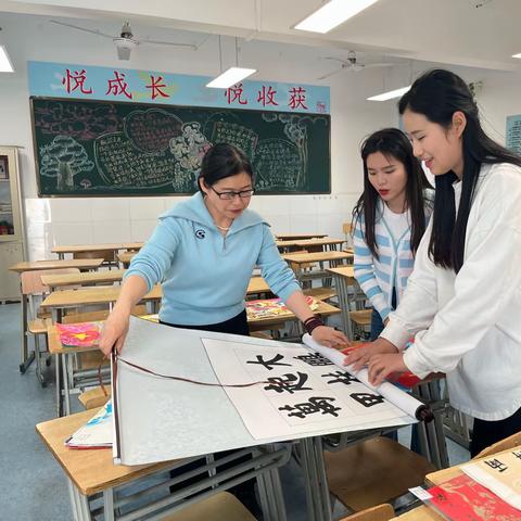 和平小学第二小学美术组展开校内教研活动