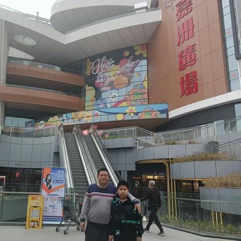 陈灏龙的实践活动报告